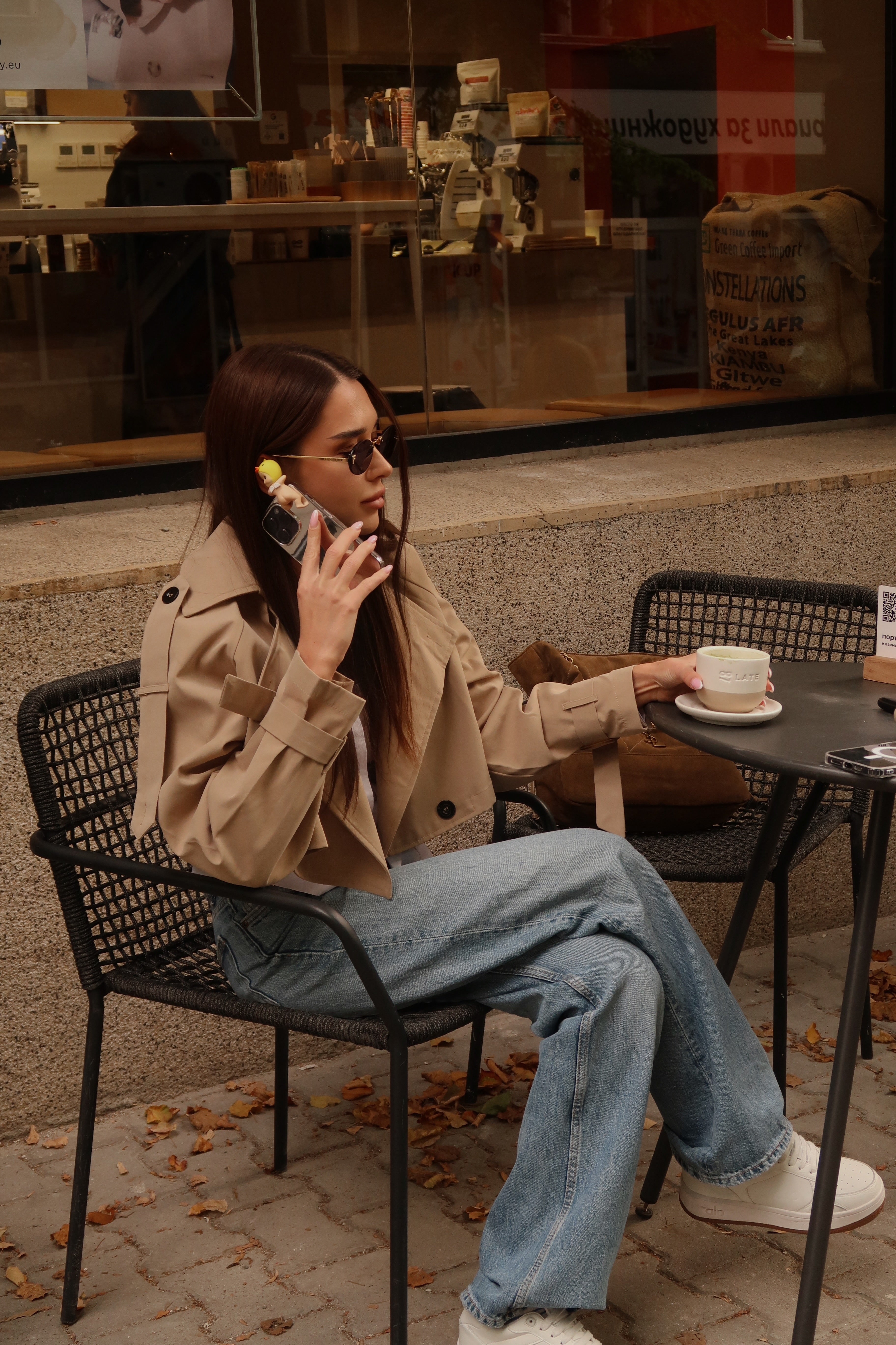 Cropped Icon Trench